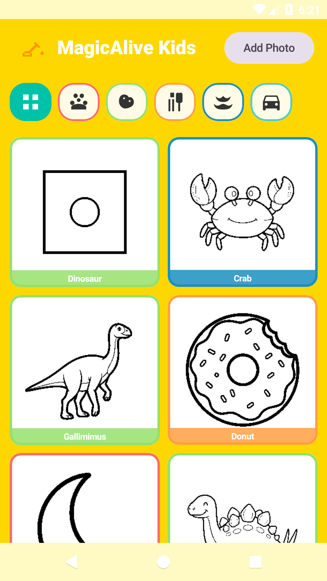 Drawing selection screen